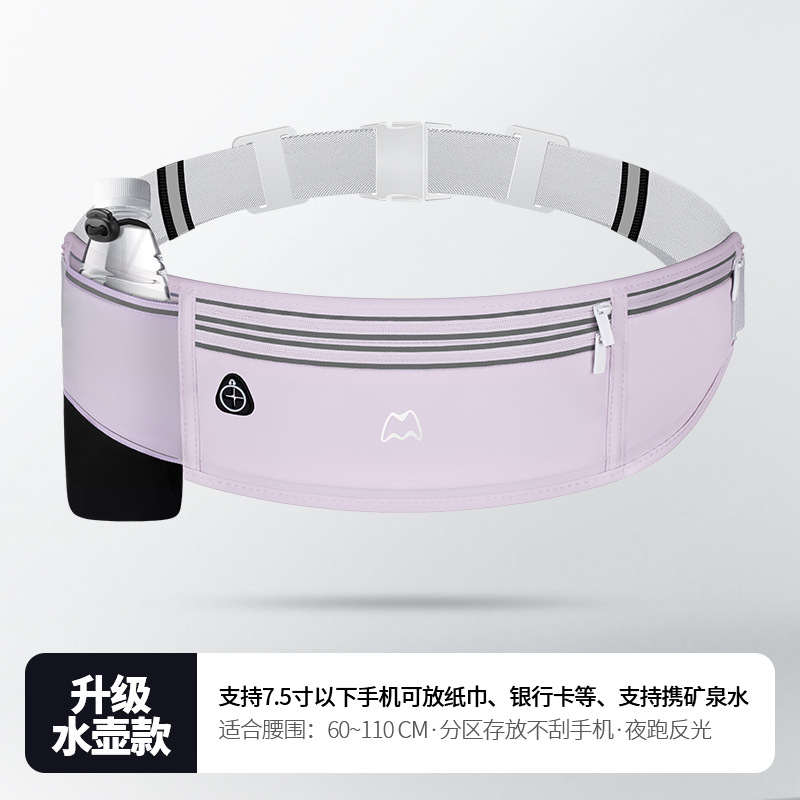 Light purple [no kettle included]