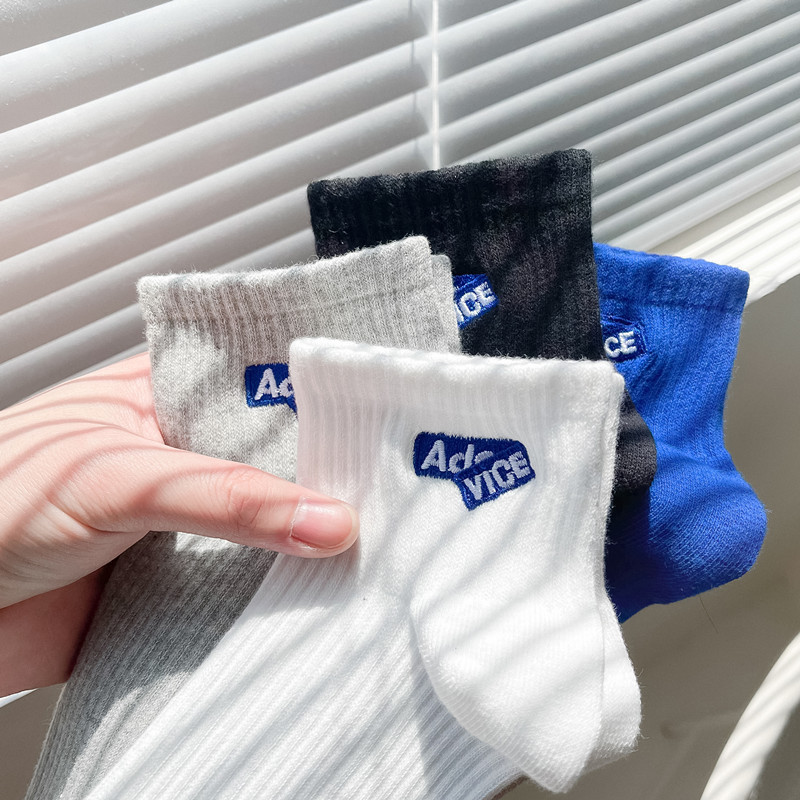 Socks Men's Short Socks Summer Cotton Socks Deodorant Sweat Absorbing Men's Trendy ins Sports Zhuji Men's Socks Summer Thin Socks Men's Short Socks Summer Cotton Socks Deodorant Sweat Absorbing Men's Trendy ins Sports Zhuji Men's Socks Summer Thin