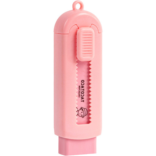 TACOTACO Trendy Student Push-Pull Eraser Creative Large Pencil Eraser Art Supplies Stationery