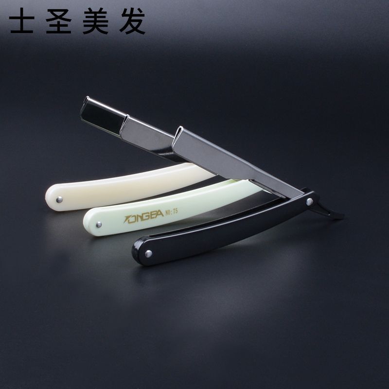 New Razor Holder Old-fashioned Manual Razor Eyebrow Knife Eyebrow Scratching Knife for Shaving Head and Sideburns Barber Shop Razor New Razor Holder Old-fashioned Manual Razor Eyebrow Knife Eyebrow Scratching Knife for Shaving Head and Sideburns Barber Shop Razor