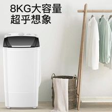 小?天?鹅?脱水机小型家用甩干机单脱甩大容量不锈钢甩干桶10kg