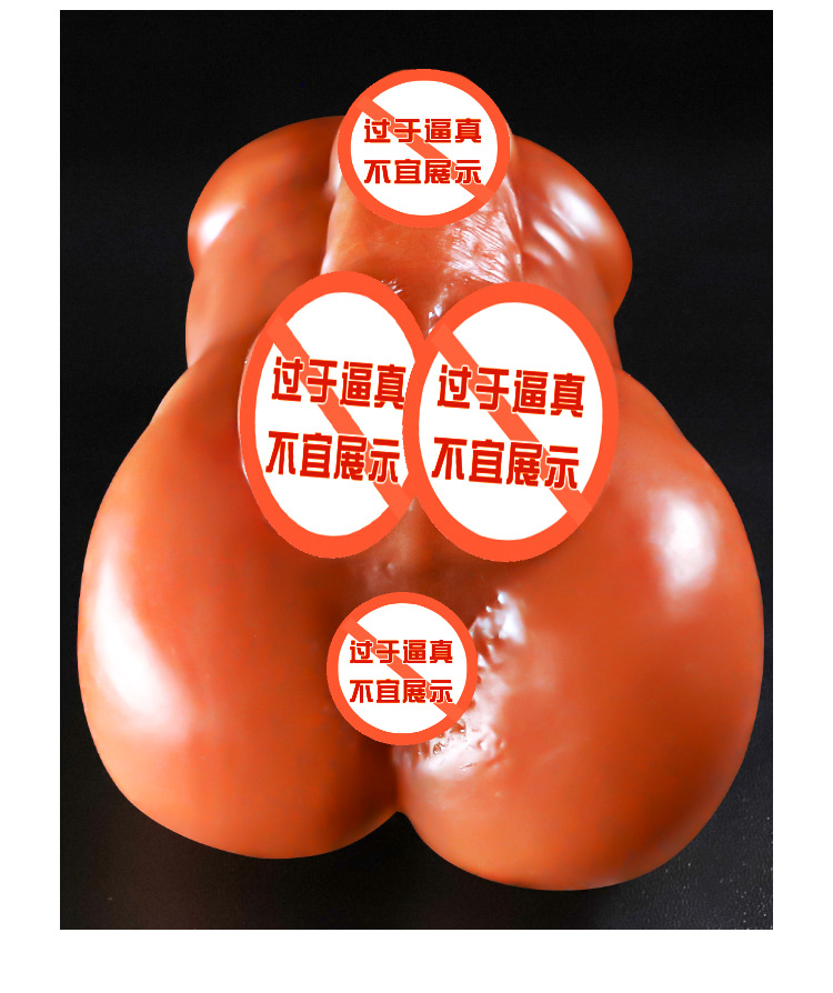 Male Masturbator Hip Mold in TPE with Manual Use and USB Warming Rod Option — detail image 12