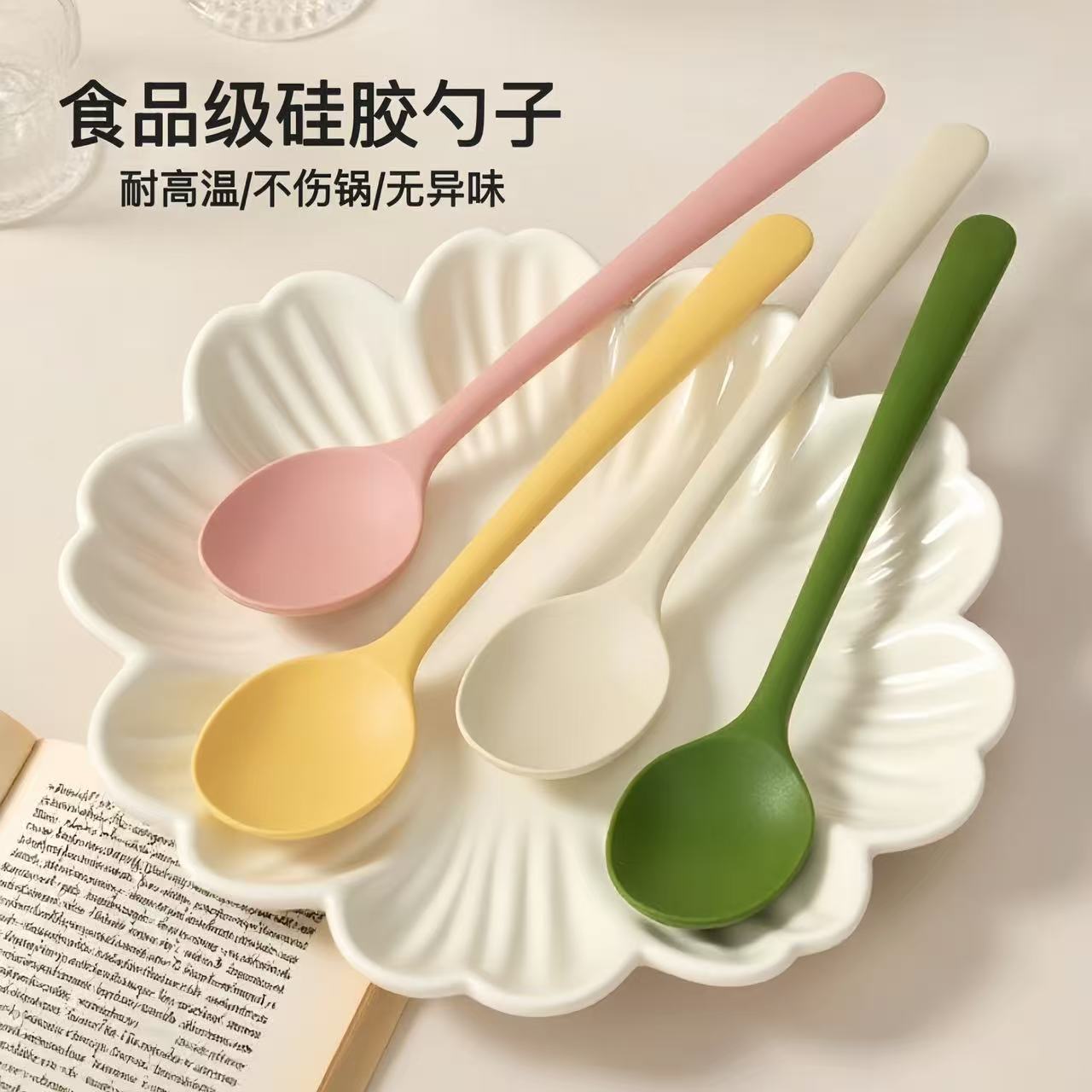 全包硅胶一体勺筷 儿童筷子小汤勺 搅拌勺沙拉勺 硅胶 调羹汤匙