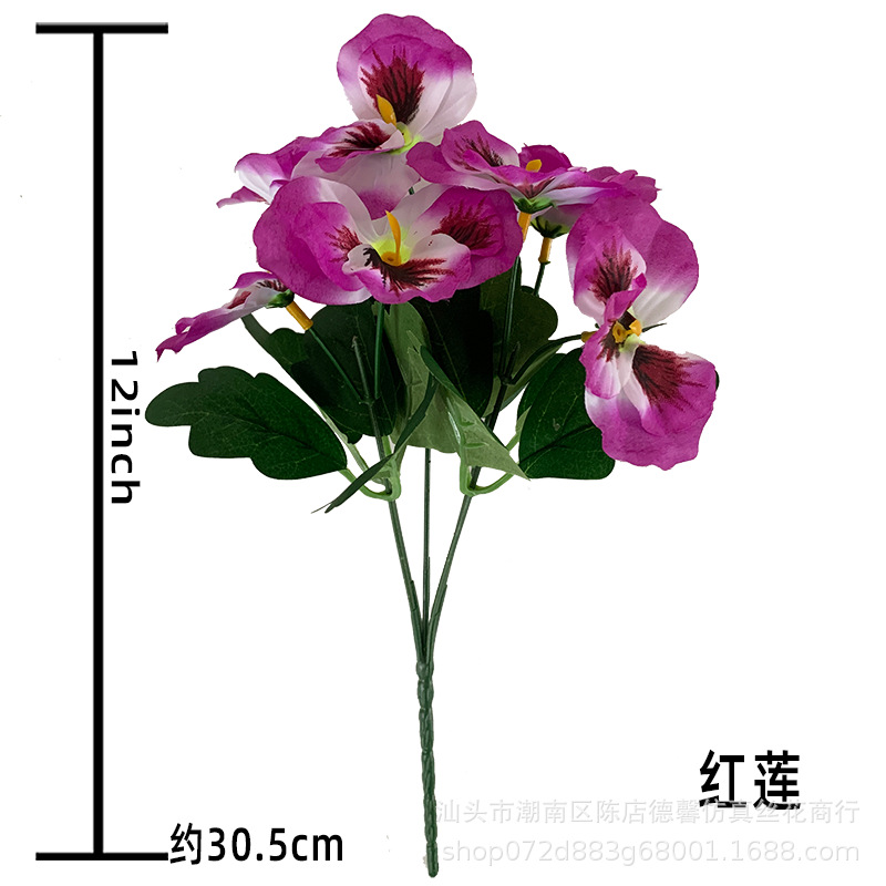 레드 로터스