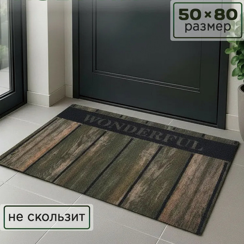 Cross-border American-style cat-themed entrance doormat, dirt-resistant, easy to clean, absorbent and quick-drying, suitable for bathroom use
