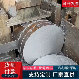 无缝管;方管;异型管