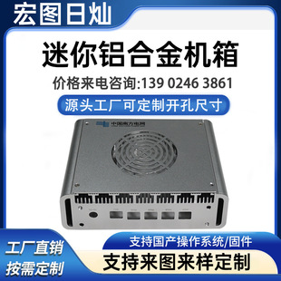 �S��ֱ�N�X�ͲęC�� ���L��ɢ�Ṥ�I�W�P�⚤ ��W���O�䚤�w