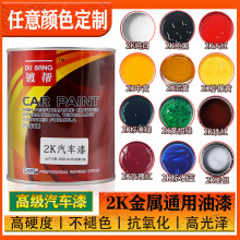 2K��܇��Ͱ�b�����{ɫ��Ʒ������4s��ȫ܇����T��ɫ���P�߹�����