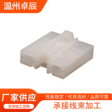 ��܇2��/2P/2о���^�������B����DJ7022Y-7.8-21