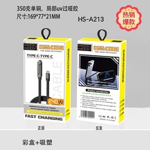 �֙C֧�ܔ��������240w��늾��ʺУ��F؛���l���b���S