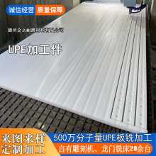 �������l ���������ˮ̎��������pp����10mmPP�� �۱�ϩPP��ӹ�