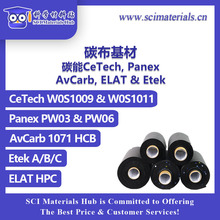 碳能碳布CeTech 亲水导电碳布W0S1009 W0S1011 AvCarb 1071碳布