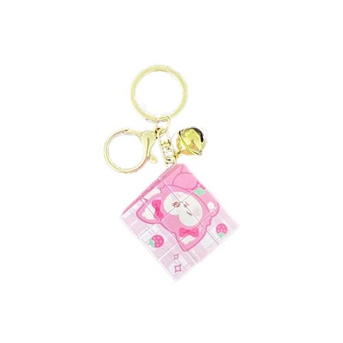 Cartoon keychain small pendant cute pet animal series intelligence stress relief three-stage magic cube mini school bag pendant