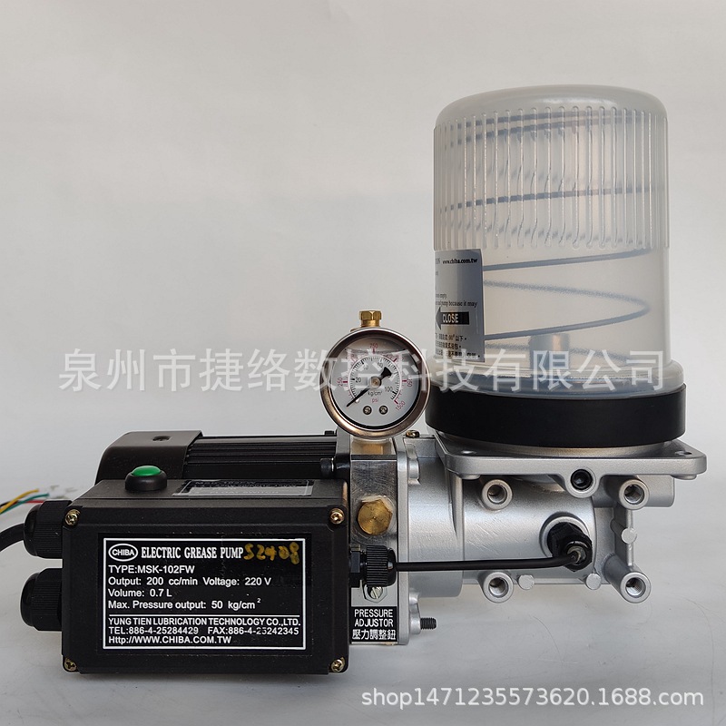 CHIBA永佃电动脱压式黄油泵注油机抛弃式油包MSK-102FW-T2P油脂包