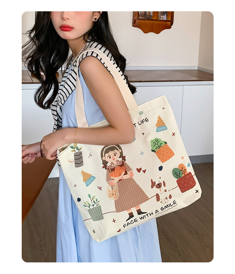 Women's Cute Animal Letter Plant Canvas Shopping Bags display picture 9
