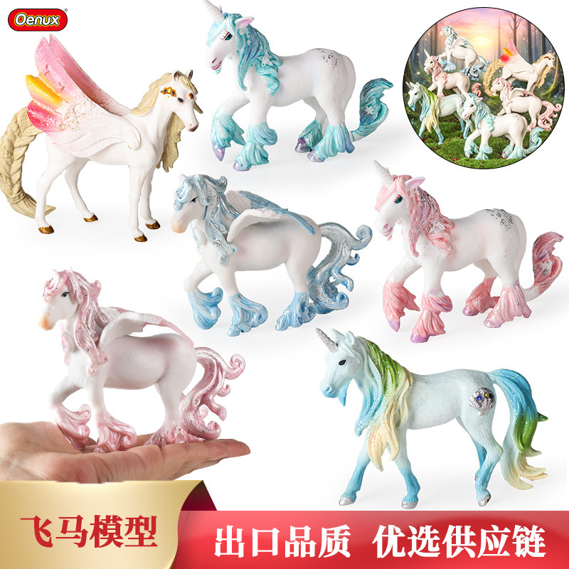 Cross-Border Mythical Elf Horse Unicorn Pegasus Simulation Solid Children's Mythical Beast Toy Model Gift Ornament