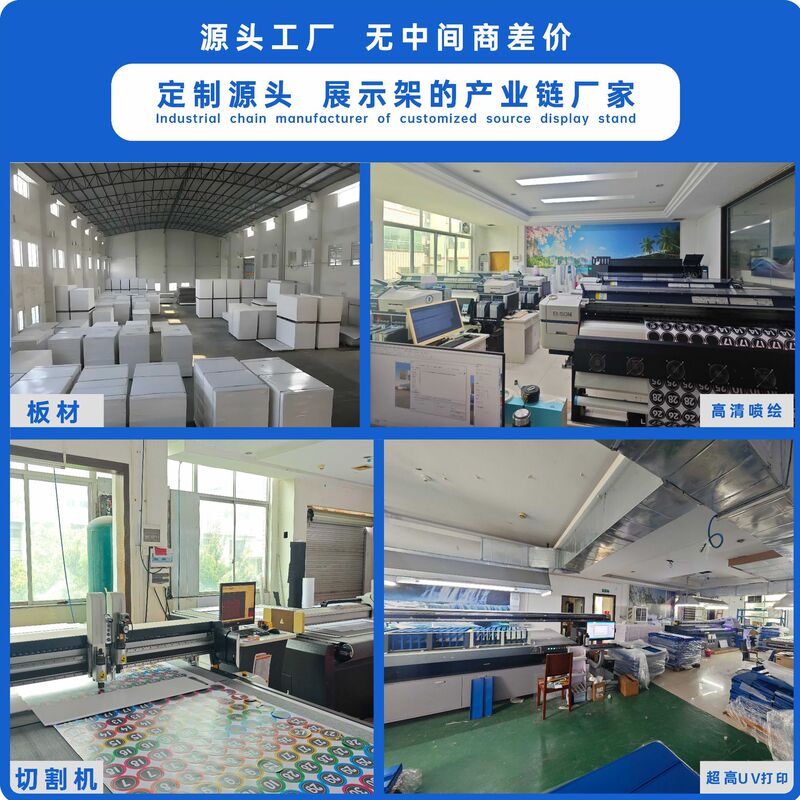 PVC雪弗板落地展示架安迪板挂钩架陈列架电子产品牛奶药店落地架|undefined