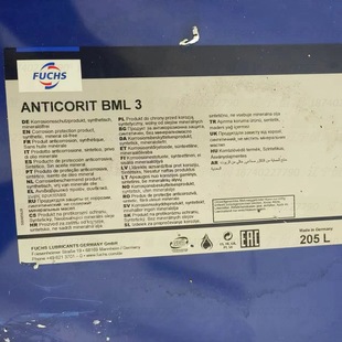 FUCHS ANTICORIT BML 3�]�l�ͷ��P��FMVSS 116-DOT 4/SAE J 1703