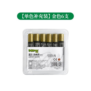 �������ͮ�����ɫ�y��ɫ6֧�b��ɫ�a���b�ز��ͮ�������ܛ��Ϟ�P