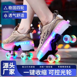 暴走鞋;童运动鞋;童板鞋
