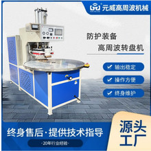 �S��ֱ�N���ܲ��Ԅ��D�P�C  ���o�b���۽әC