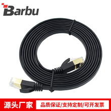 cat7�W�� 7�ƽ�W�j���� ����ǧ�׸��ٟo���~���ξW���S�����l