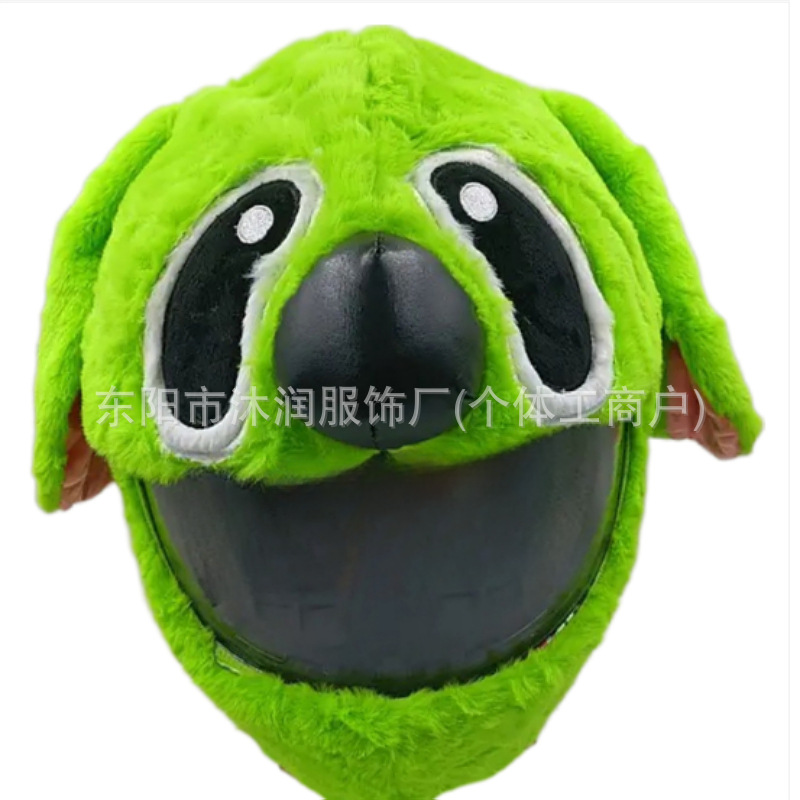 Cross-border in stock Motorcycle Accessories Funny Animal Helmet Set Plush Head Cover Pig Head White Rabbit Pumpkin Riding Noodles Accessories