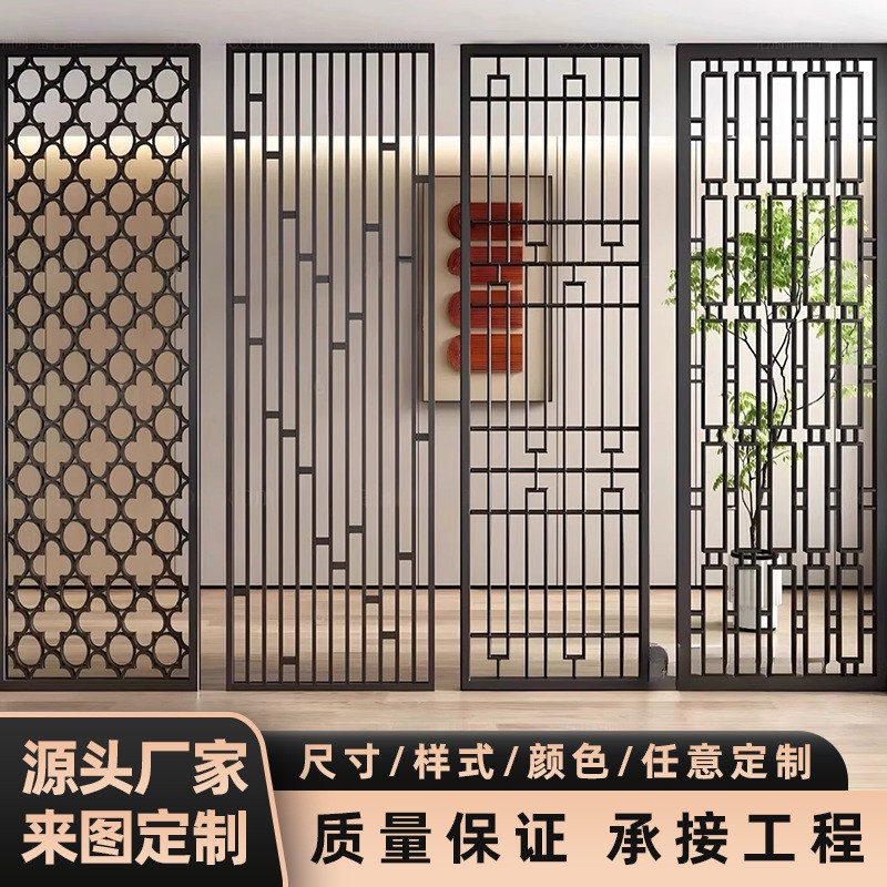Light luxury, minimalist stainless steel screen partition for restaurants, villas, and hotel lobbies; used as an entrance screen for privacy and decoration