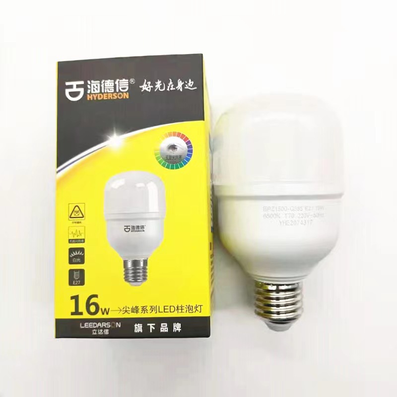 Bombilla LED cilíndrica Hydex serie Peak, bombilla LED tipo T, luz LED para fábrica, almacén, eventos, fábrica