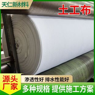 ������·�湫·�������B�o̺����300g���̷�ˮ���B��ɫ������