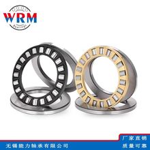 WRM�����������81118 81119 81120 81122 81124 81126 81128���