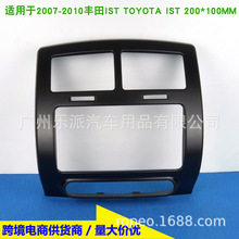 m2007-2010SIST 푌DVD/CD/GPSͨÙCb