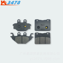 ����SYM��������Ұ��T2/T3 Ұ��SB250/300 Ұ��300i ǰ��ɲ��Ƭ