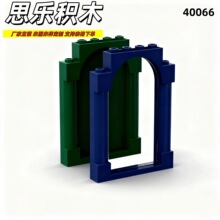 ����MOC�����ָ�40066��ľ���1X6X7���ι������͵�ɫ13KG��