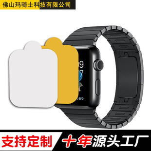 Применение Apple Iwatch Watch Film Iwatch S8 Iwatch S7 iwatch5 Полно -экранный пленка конденсата воды