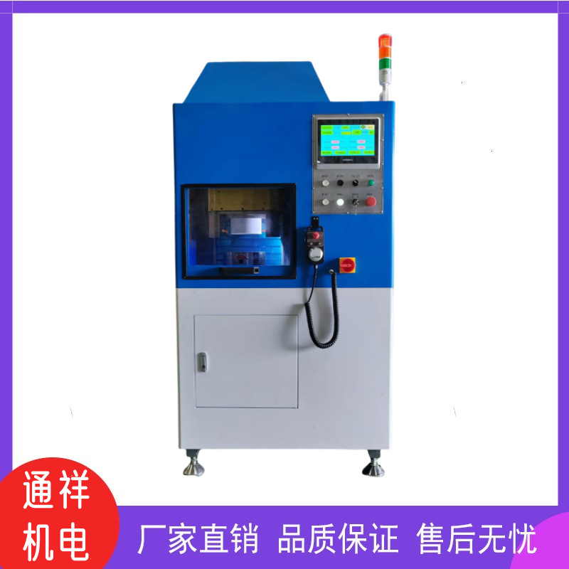 厂家供应全自动刃磨机 砖塔冲磨具刃磨 高端数控研磨机设备