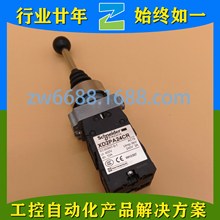 施耐徳XD2-PA24CR   XD2PA24CR Schneider 小主令开关