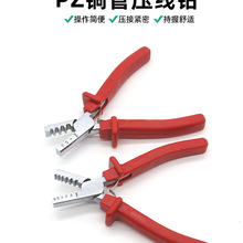 С�܉����Q�Q16���Ӊ����Q�׹ܽӾ������䉺��͹܉�GTʡ��