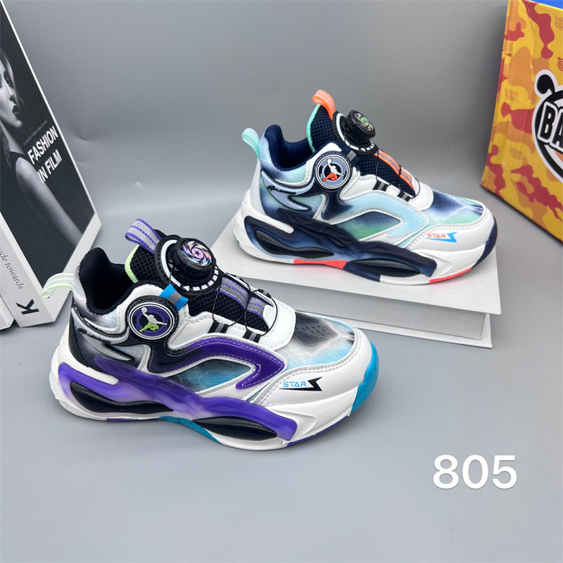 autumn children's running sneakers for boys
