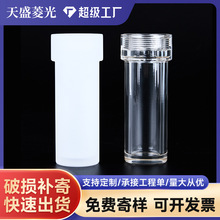 优选亚克力螺纹管高透亚克力管有机玻璃干燥筒螺纹管封底空心管