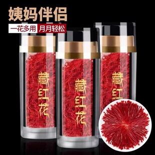 �ؼt���ؼ���Ʒ������ș�Ĺٷ���Ş��Ůʿ��ˮ�ȵķ����ʼt���^��