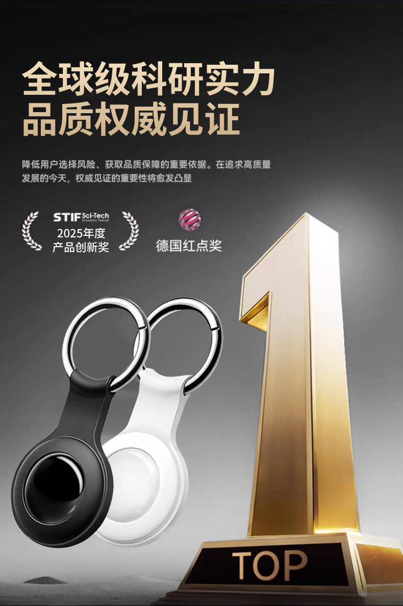 Suitable for Apple Airtag Locator, Pet Anti-Lost Gps Tracking Device, Android Anti-Lost Device for Dogs and Elderly People