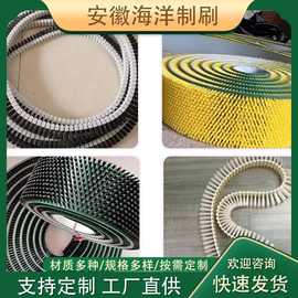 厂家批发穿线毛刷带 除尘清洁机磨格机皮带刷输送机清洗毛刷定 制