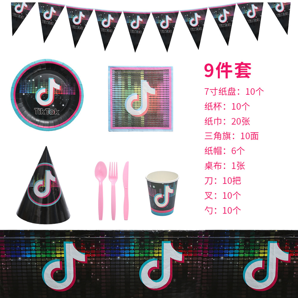 Amazon nuevo dibujos animados chatter cumpleaños suministros de fiesta TIKTOK temática decoración de los fabricantes de Yiwu