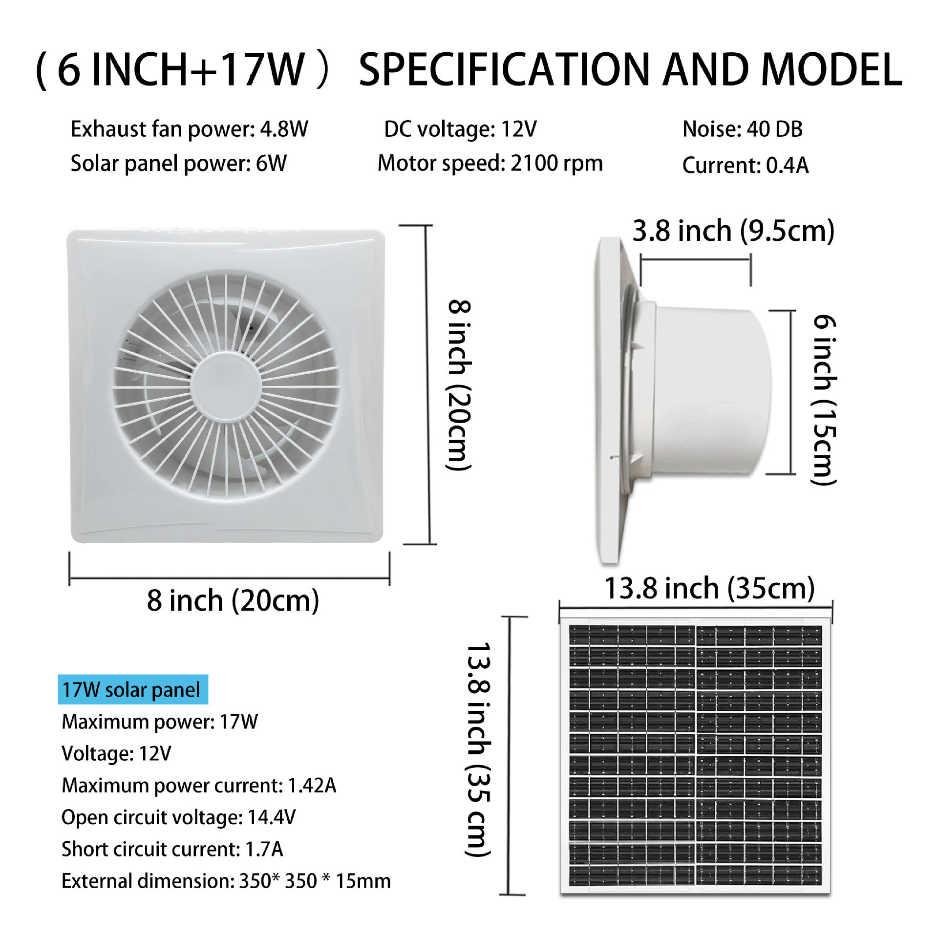 화이트 모델-사양-6inch-17w