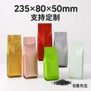 ���~�ȴ�����125��150���X�������b�ȴ��ӹŘ�t��ɢ�� �޾G���