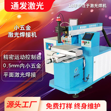 ͨ�l����200W�ԄӺ��әC�֙C늳��������ИI����c���C��