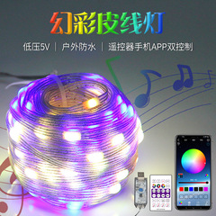 USB LED Strip RGB Colorful APP Smart Control Skin Wires LED Strip Can DIY Shape Indoor Decoration Sound Control String Lights