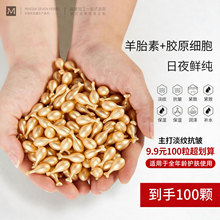 ��ֱ�ӵ���100 ��������ϩ��̥�ؾ��AҺ�TĨʽ�沿���A��С�u��