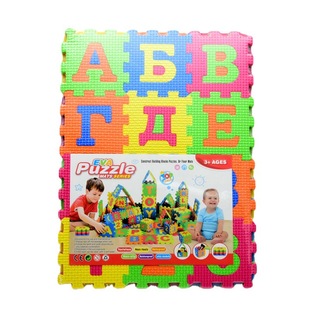 Cross-border 9cm Russian Arabic Spanish EVA Puzzle Alphanumeric Puzzle Bubble Game Crawling Mat Floor Mat